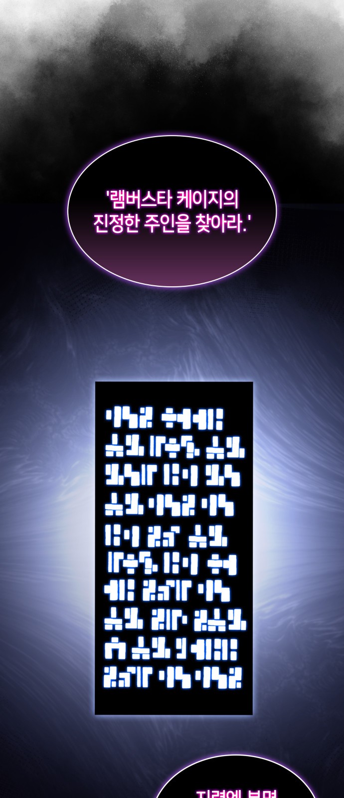 47 페이지