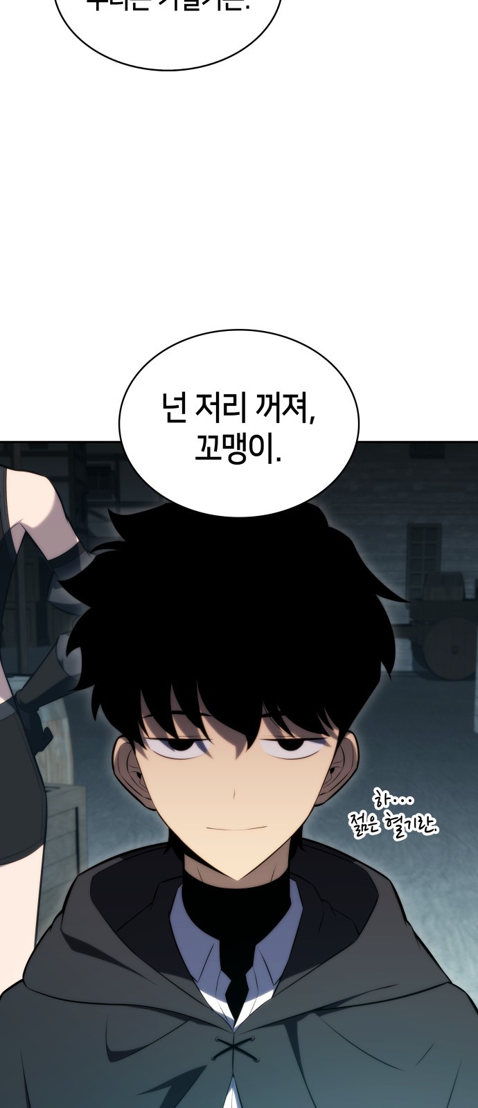 7 페이지