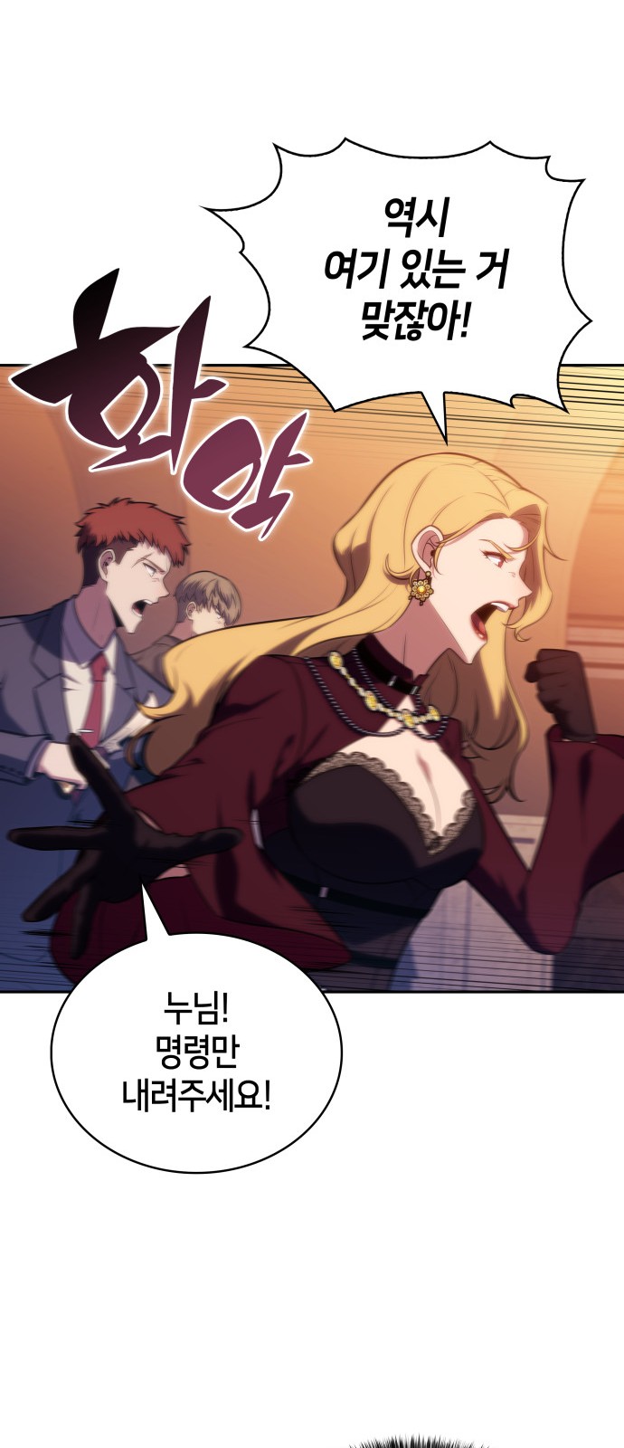 36 페이지