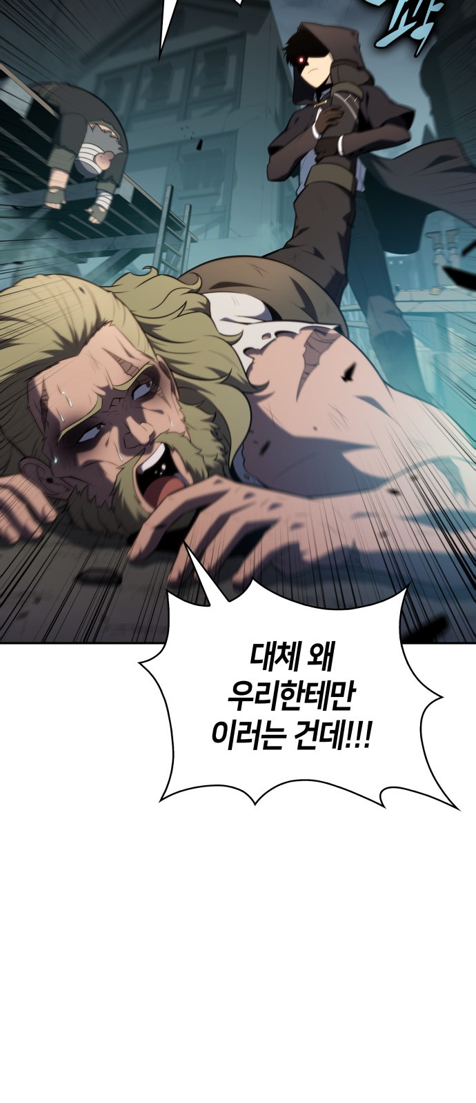 38 페이지