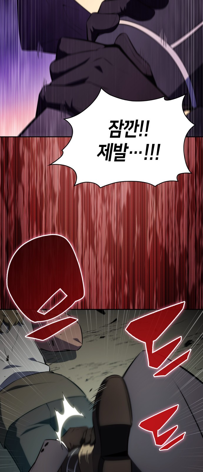 41 페이지