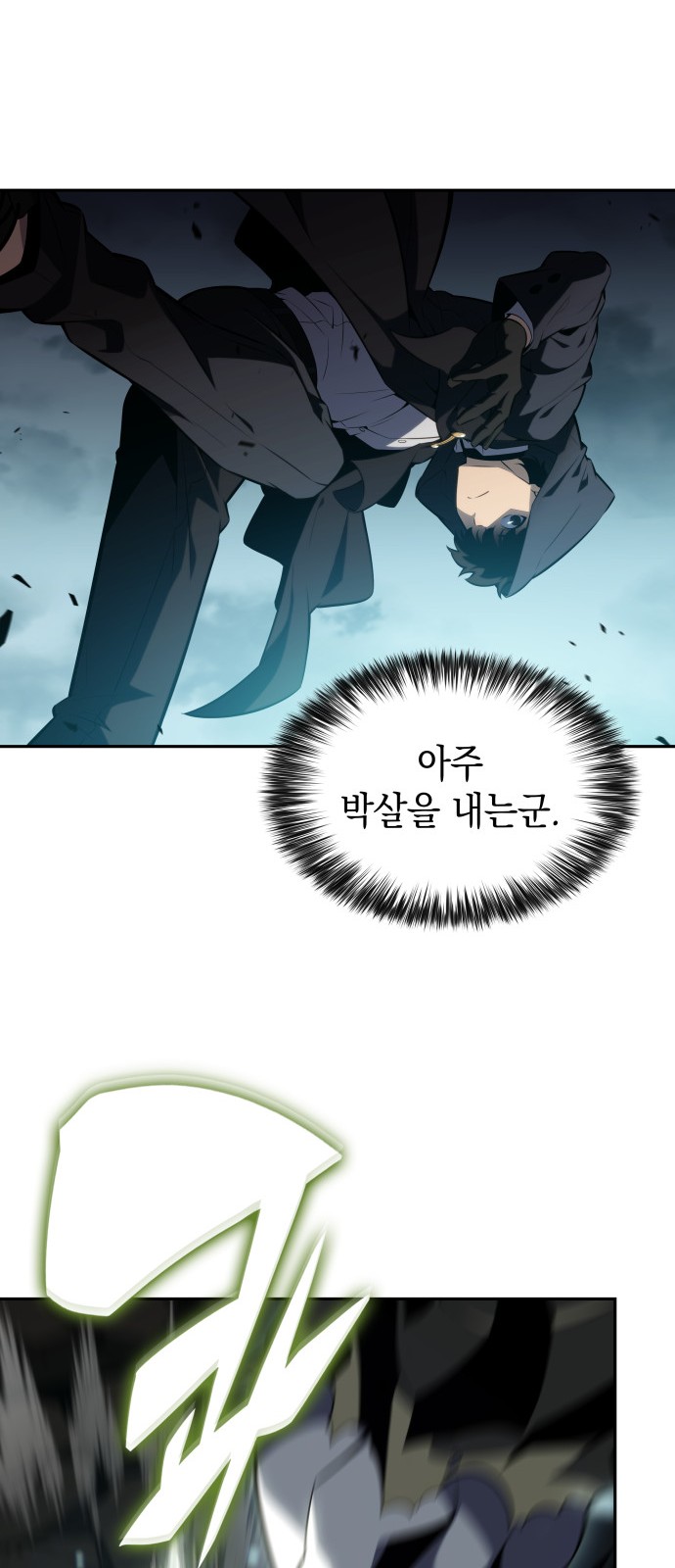 67 페이지