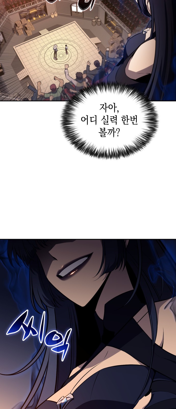 45 페이지