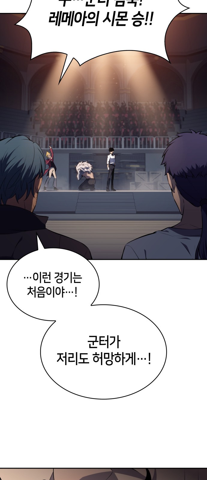 69 페이지