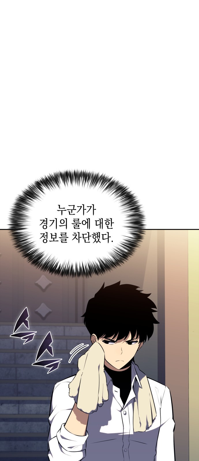 72 페이지