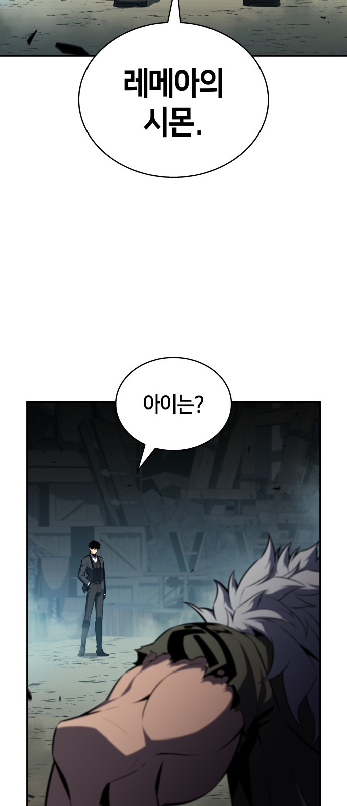 91 페이지