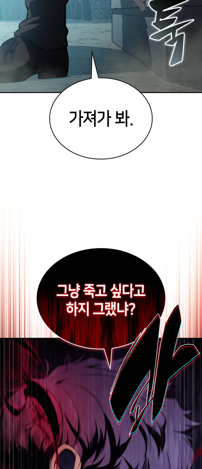 96 페이지
