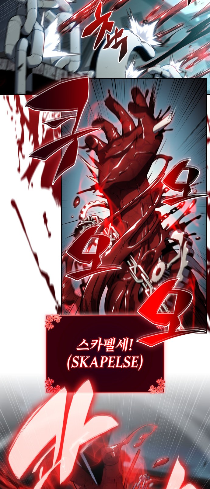 43 페이지