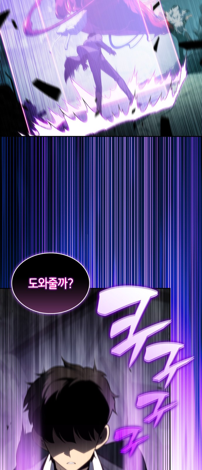 53 페이지