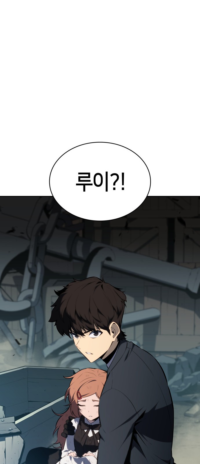 82 페이지