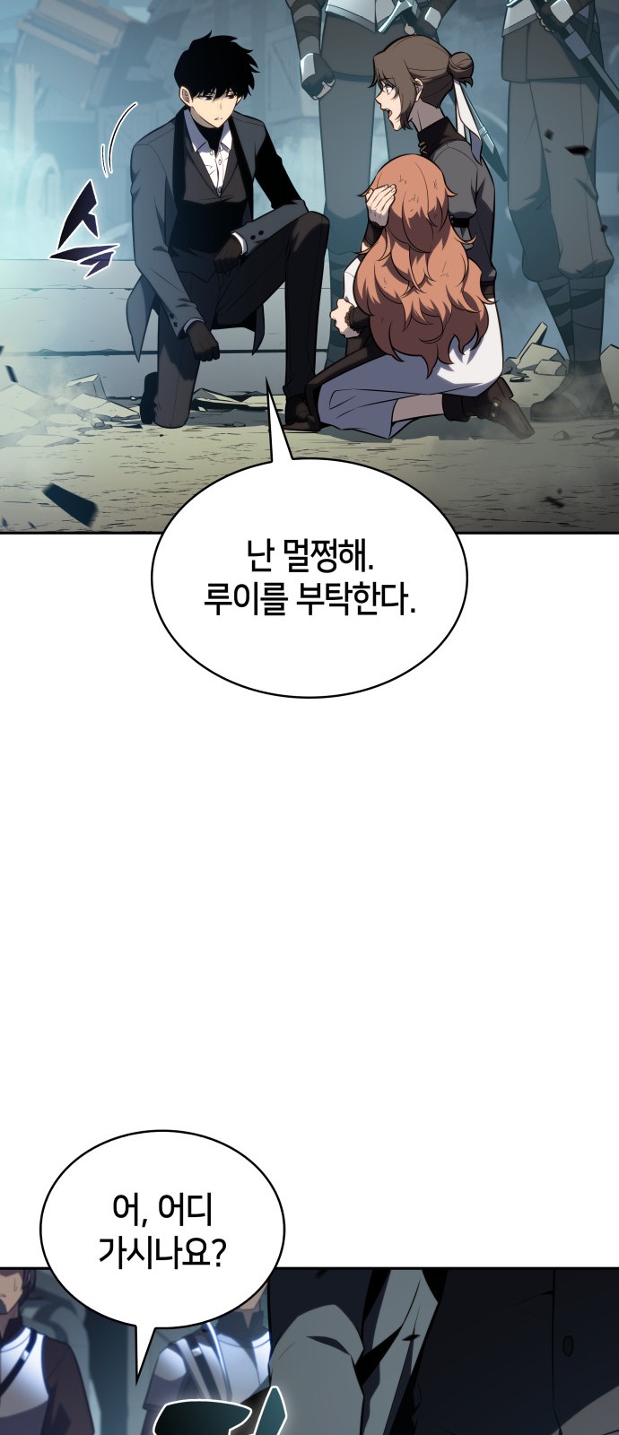 84 페이지