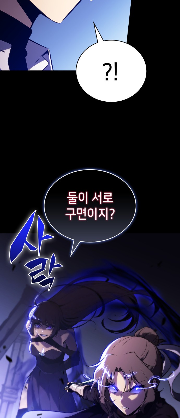 103 페이지