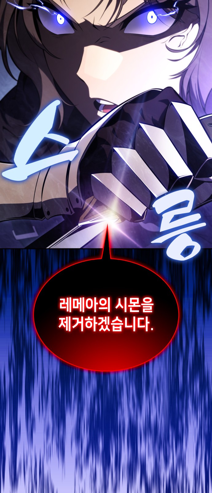 105 페이지