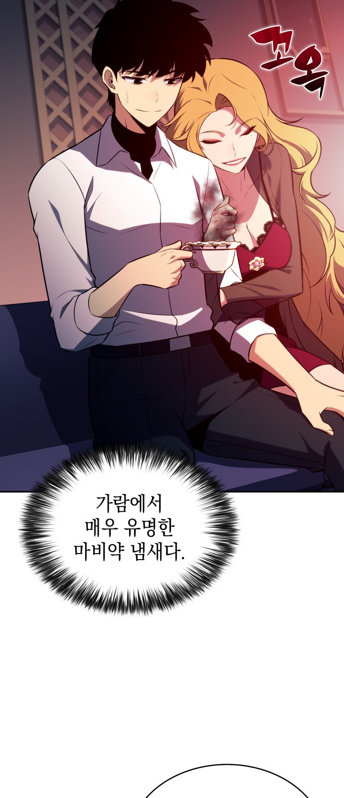 17 페이지
