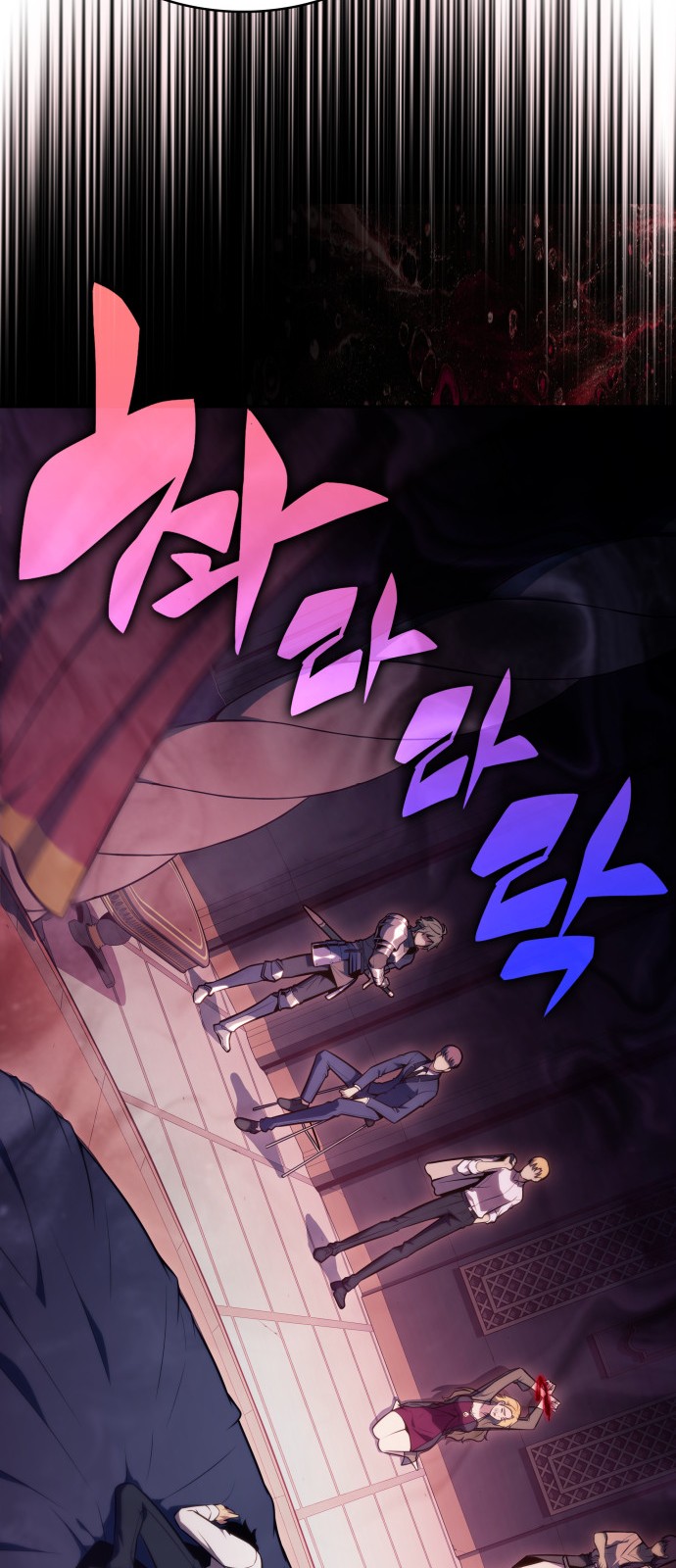 48 페이지