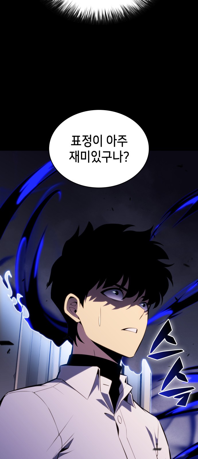 90 페이지