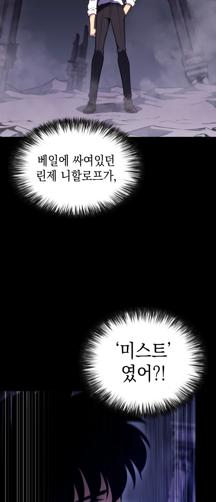 93 페이지
