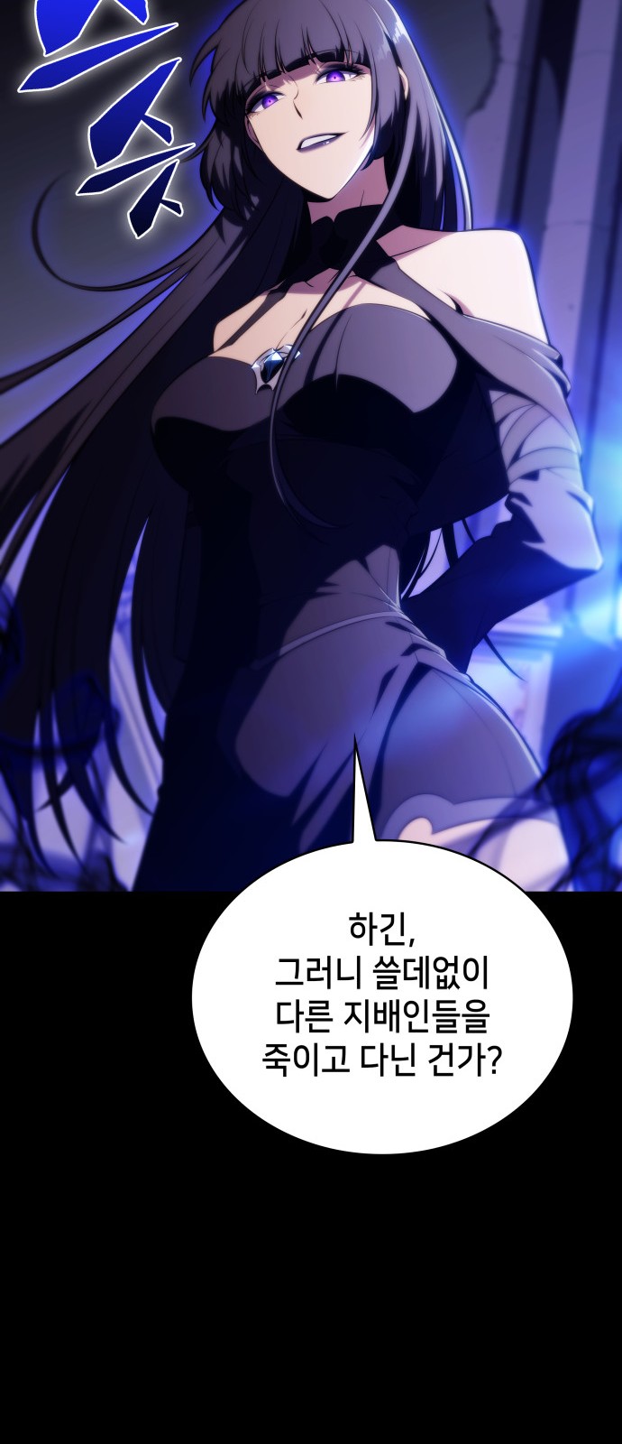 95 페이지