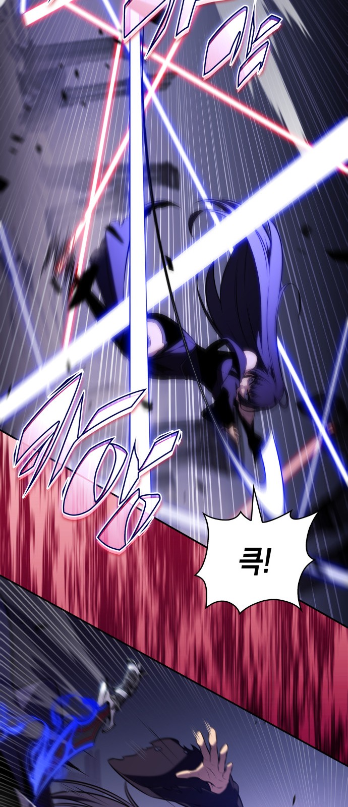 69 페이지