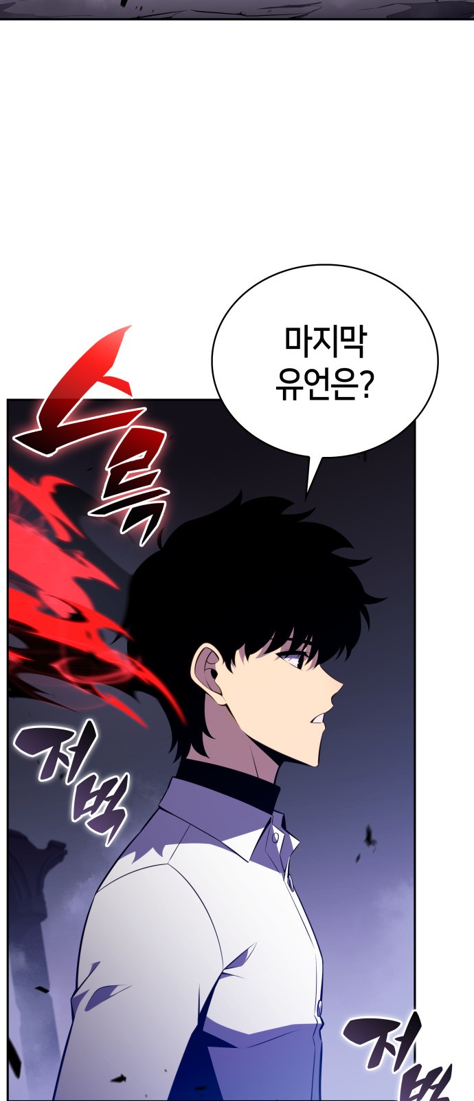 94 페이지