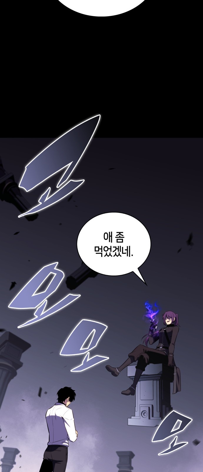 24 페이지