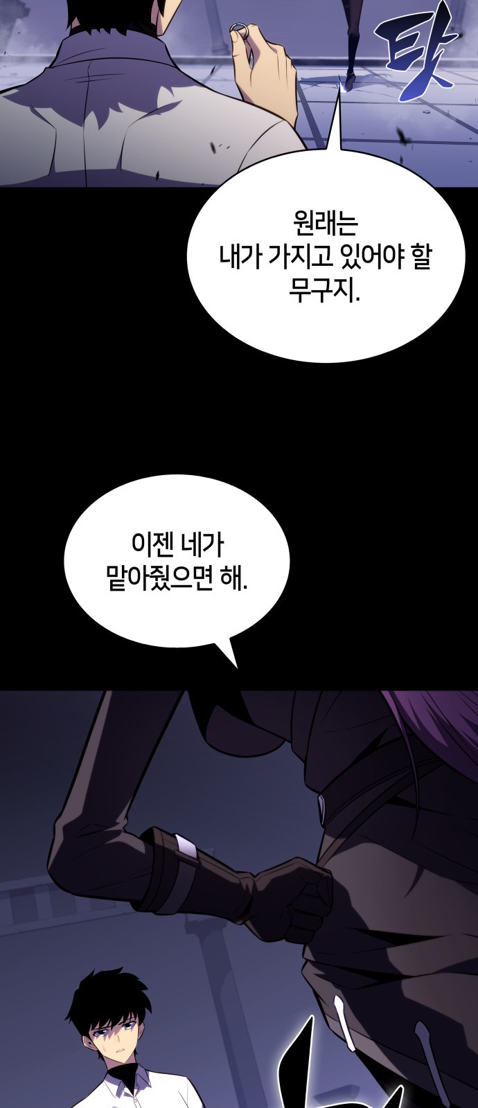 32 페이지