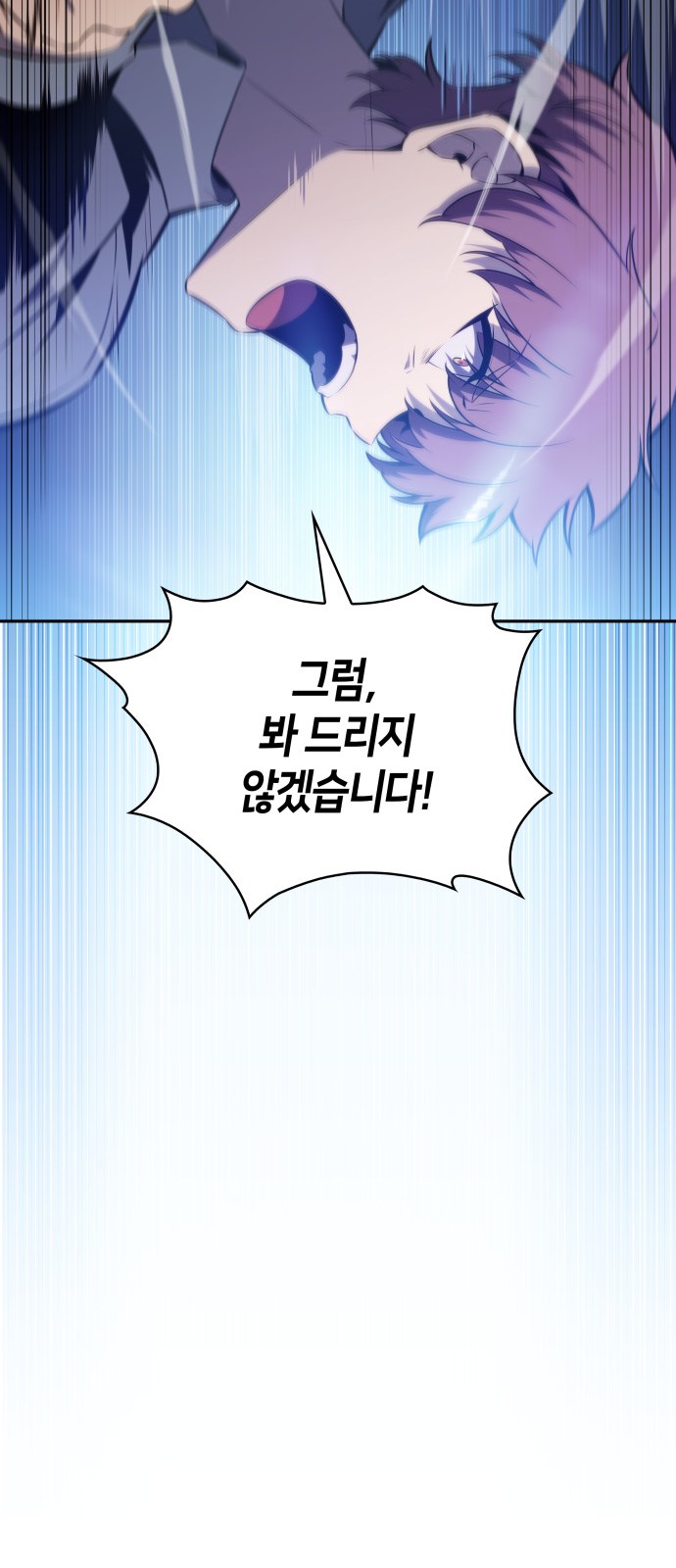 89 페이지