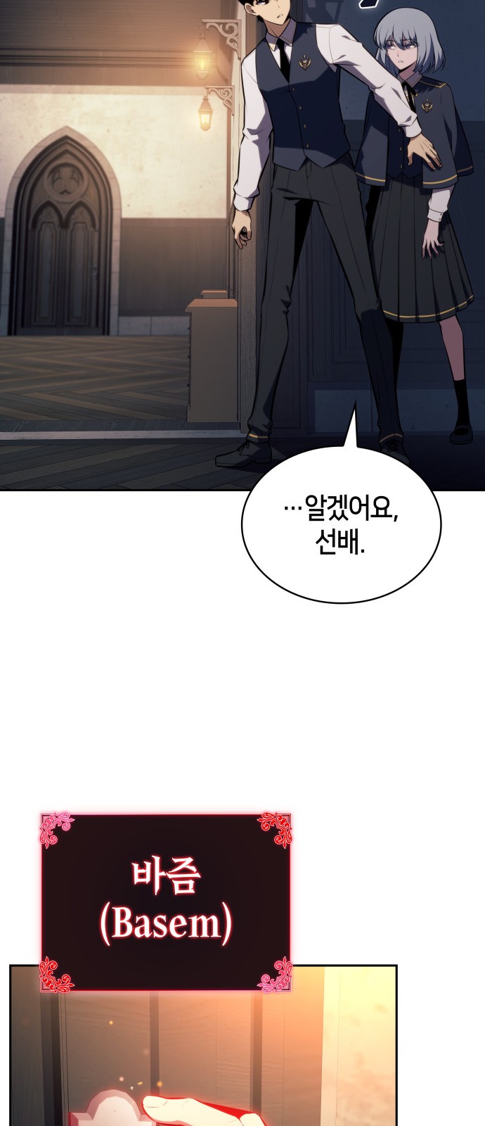 41 페이지