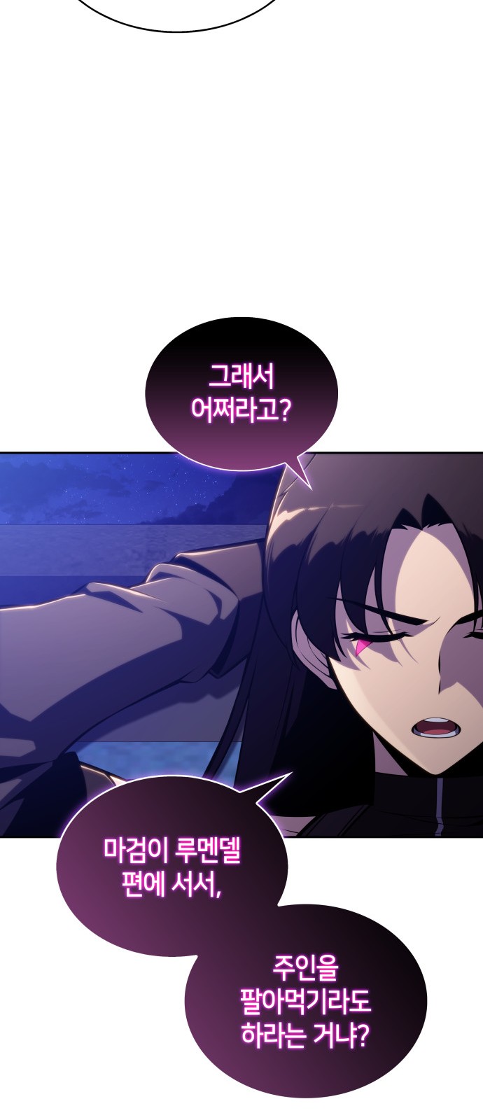 92 페이지