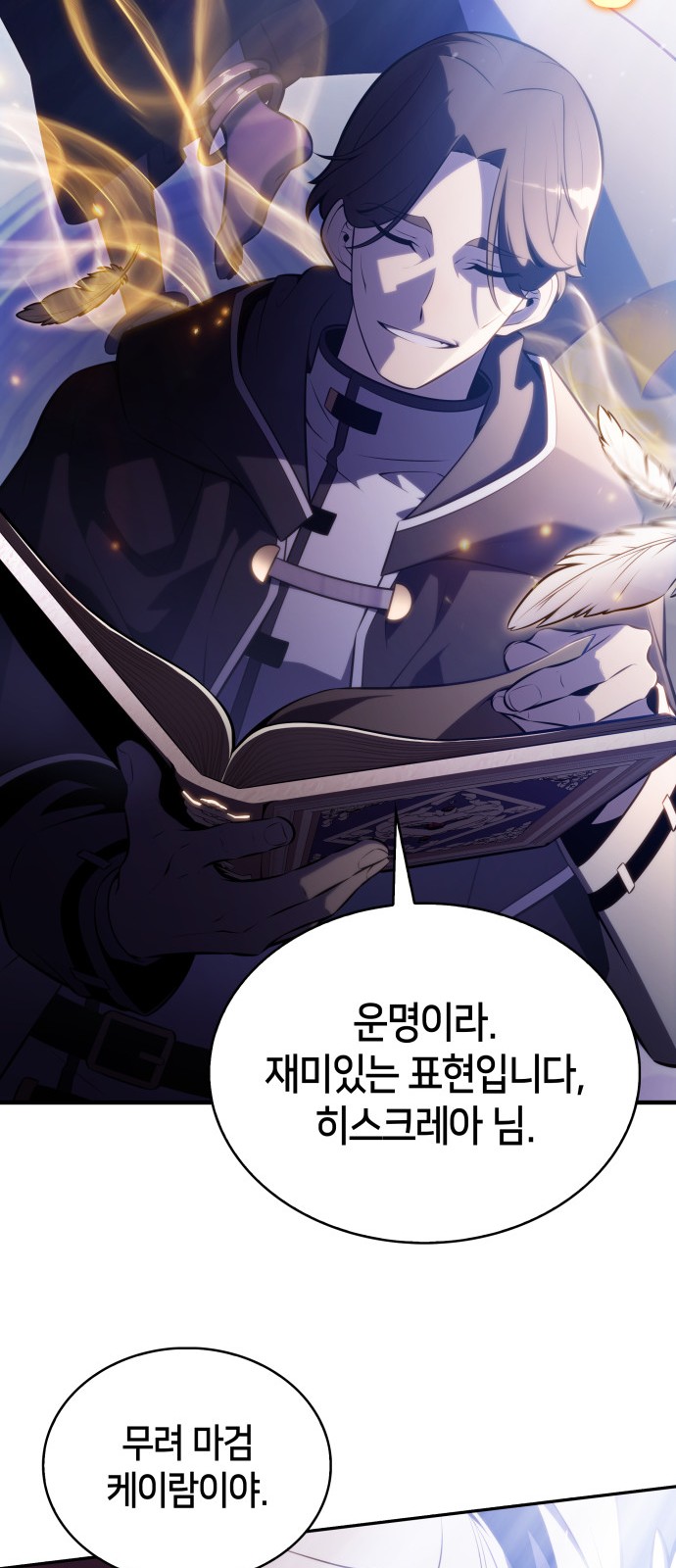 44 페이지
