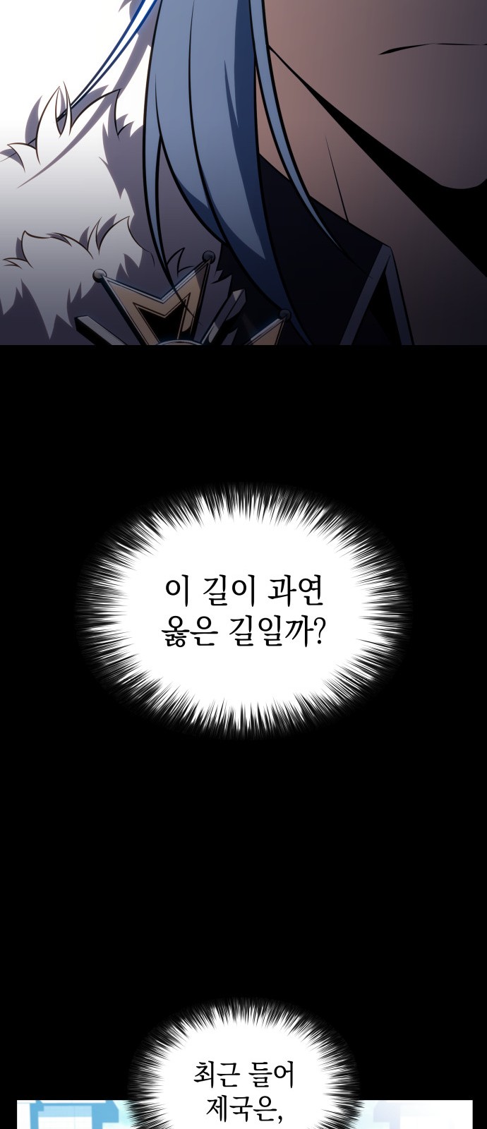 75 페이지