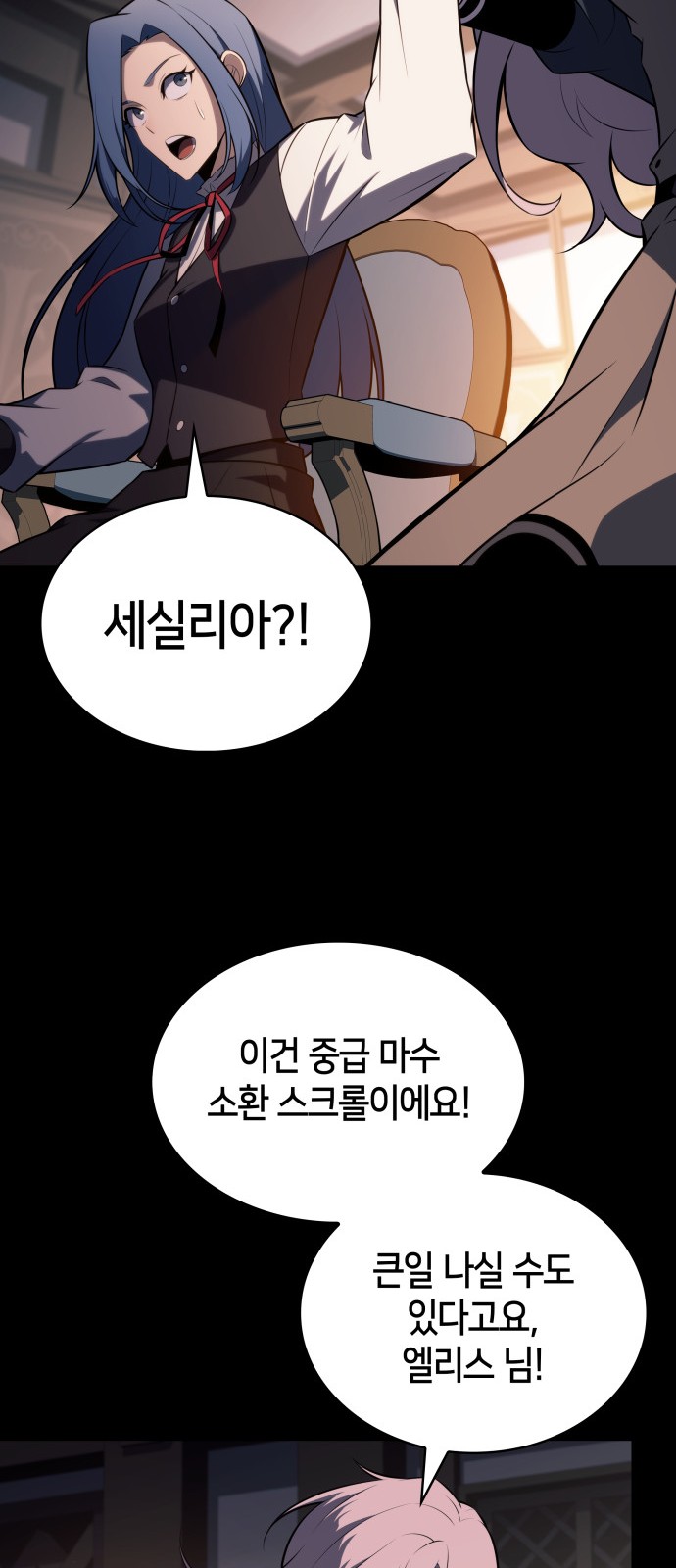 57 페이지