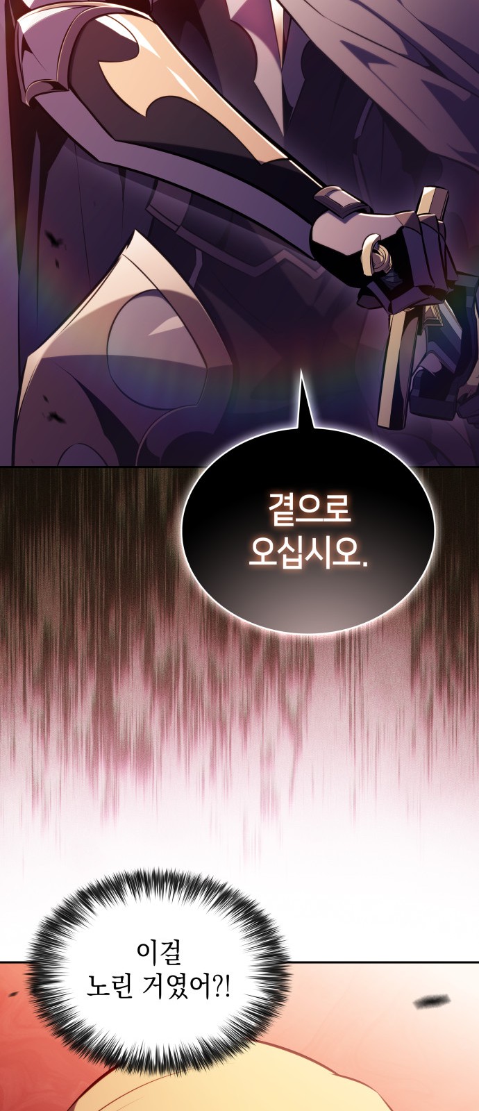84 페이지