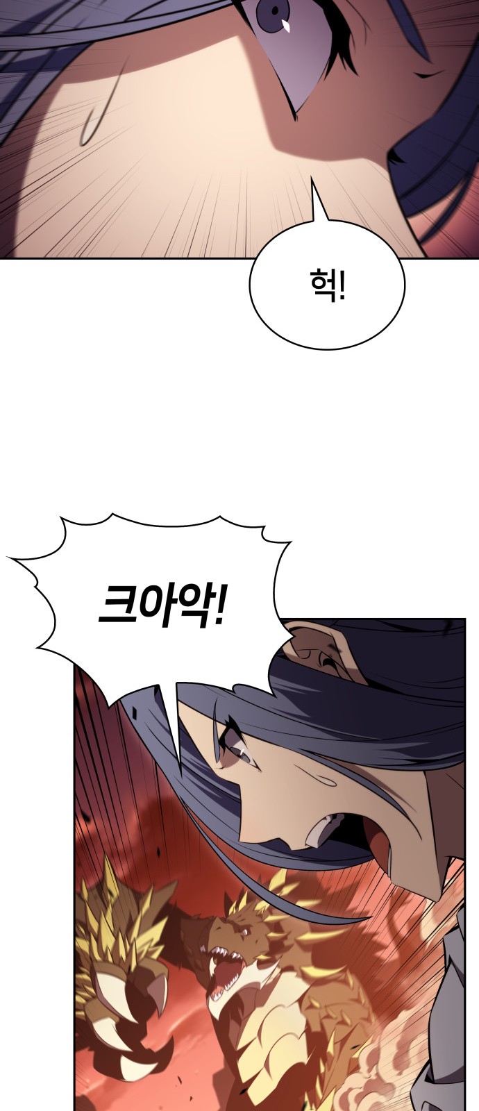 92 페이지
