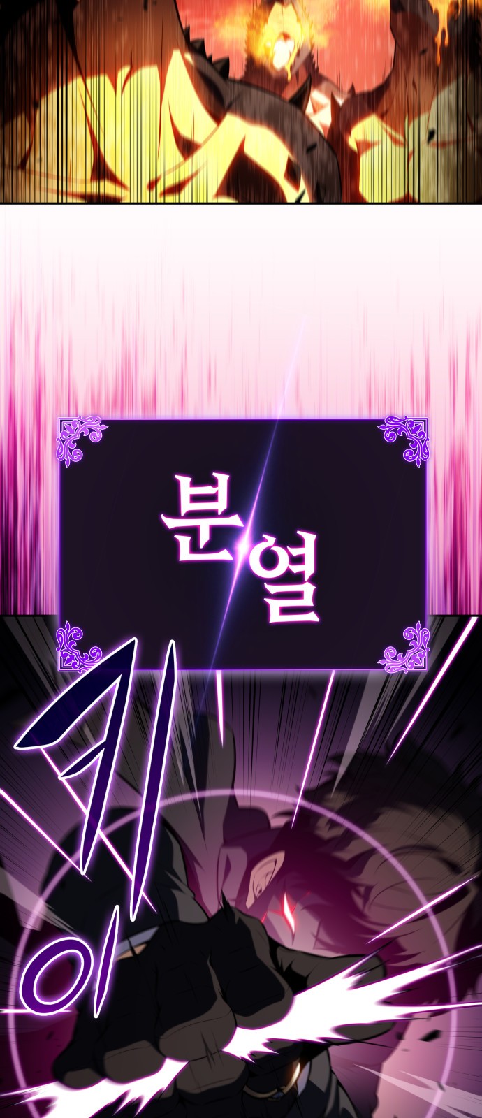 100 페이지