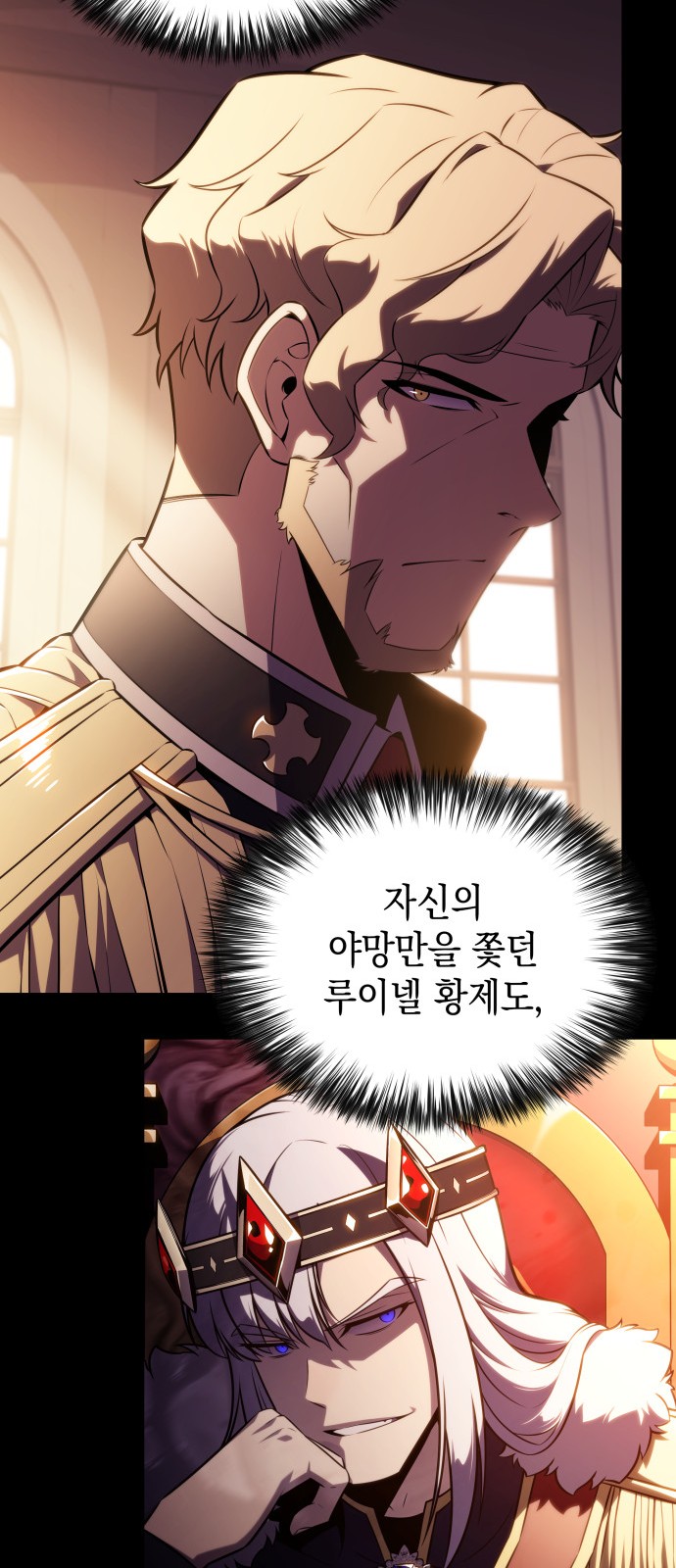 36 페이지