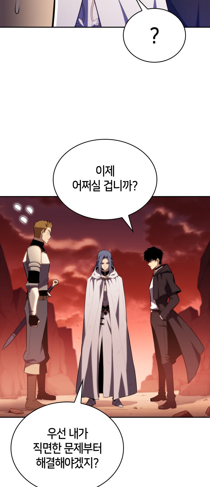 83 페이지