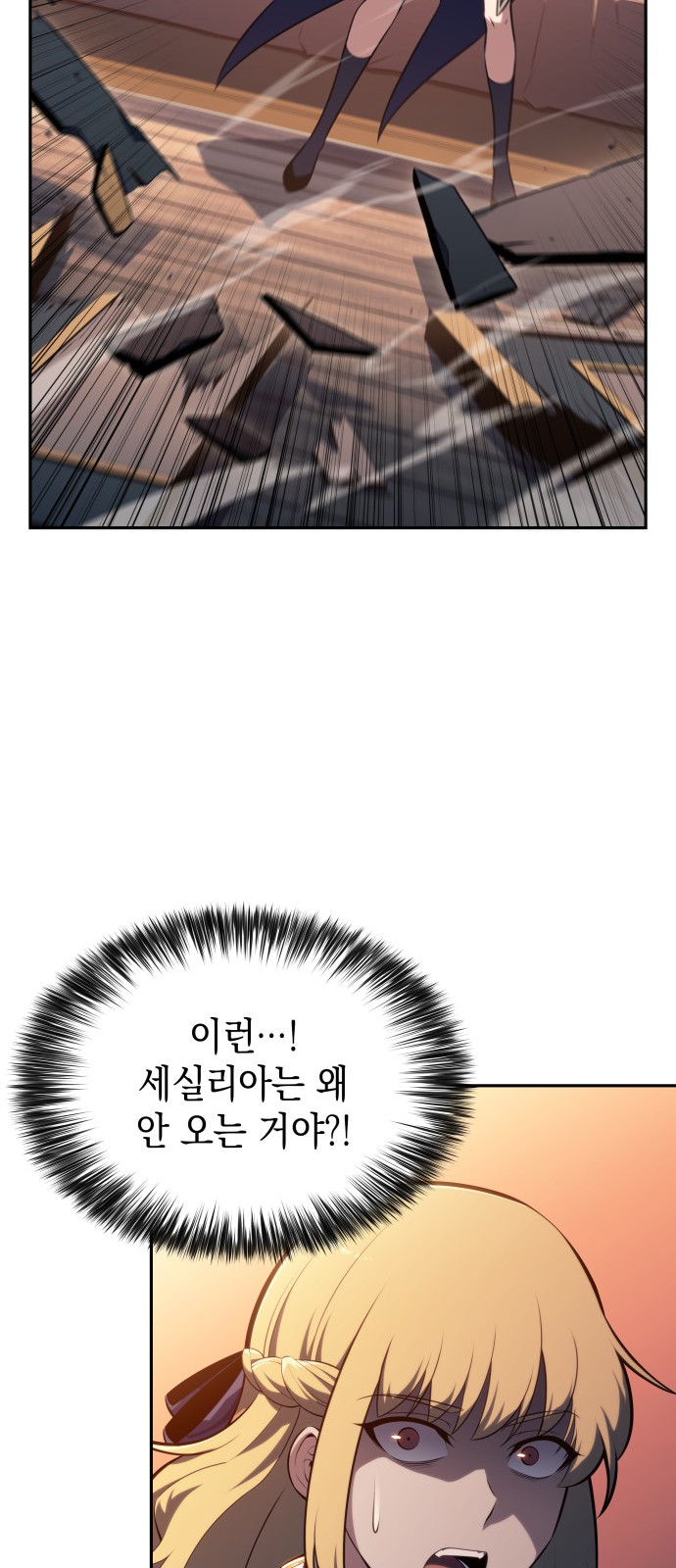 100 페이지