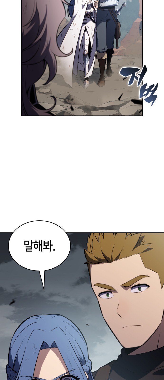 62 페이지