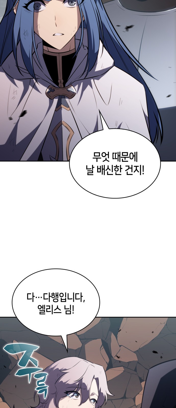 63 페이지