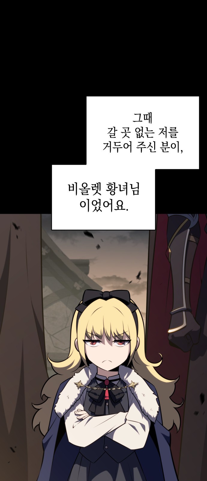 73 페이지