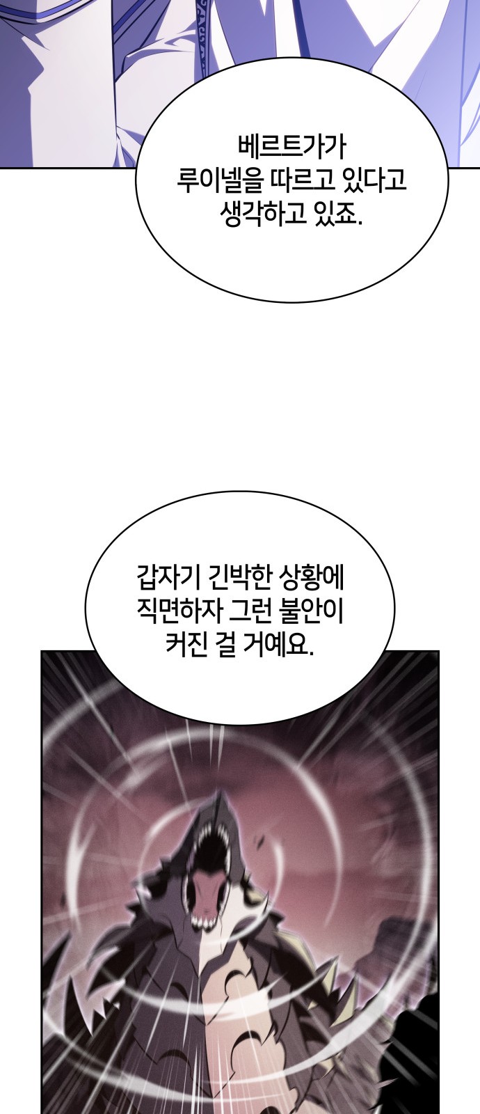 84 페이지