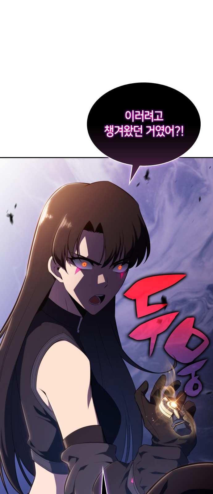 100 페이지