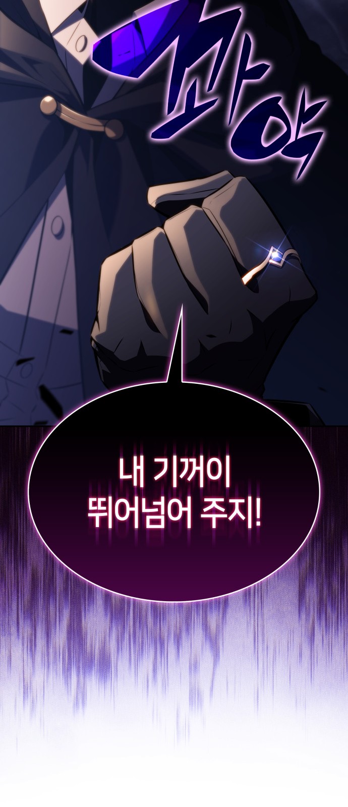 106 페이지