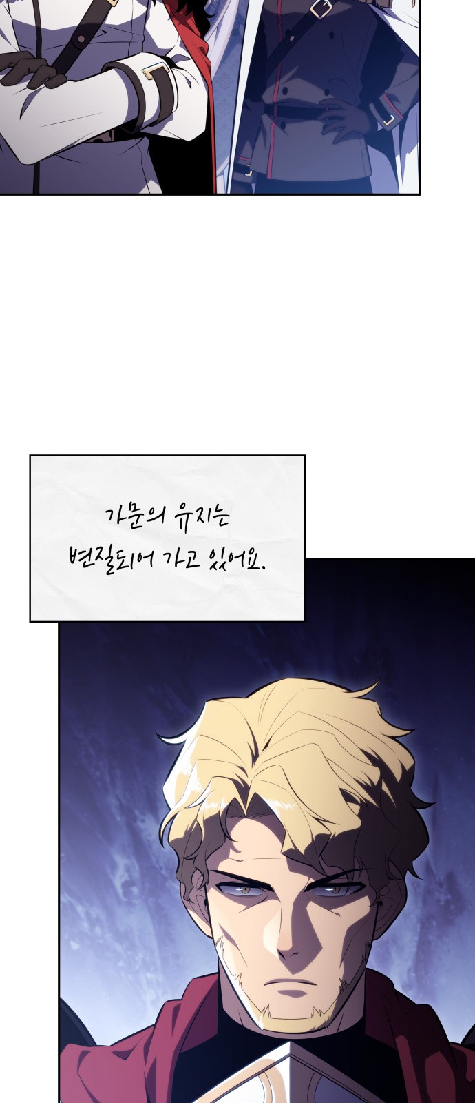 40 페이지