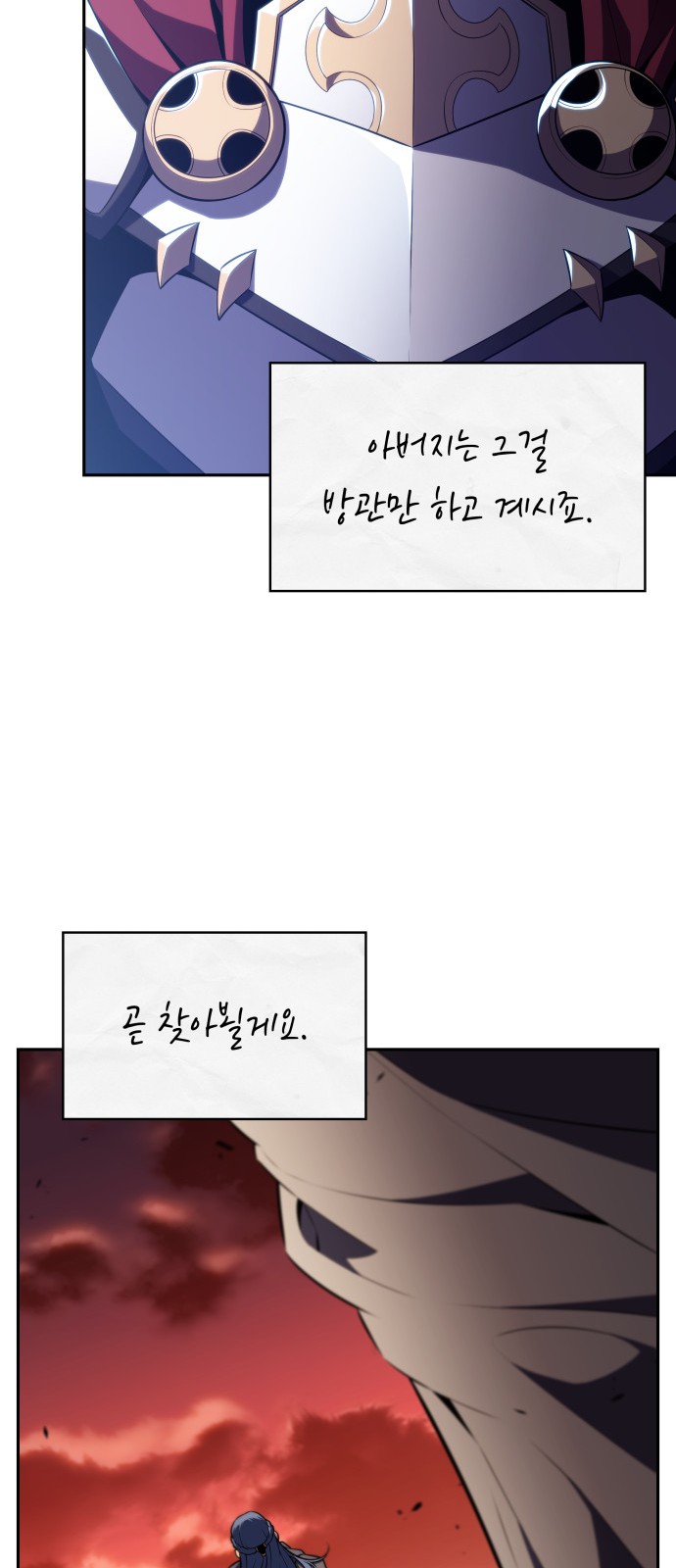 41 페이지