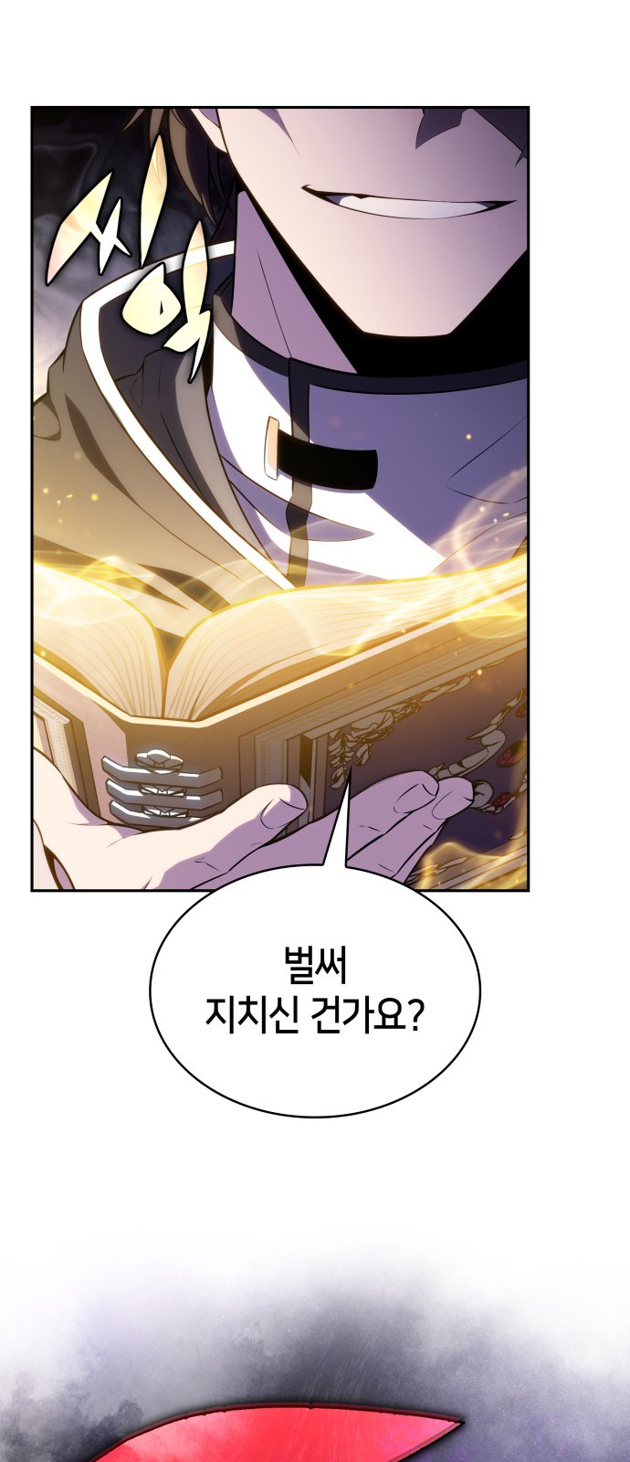 50 페이지