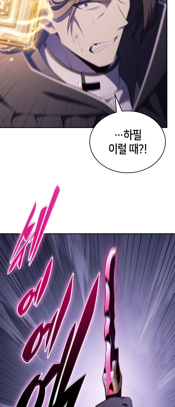 100 페이지