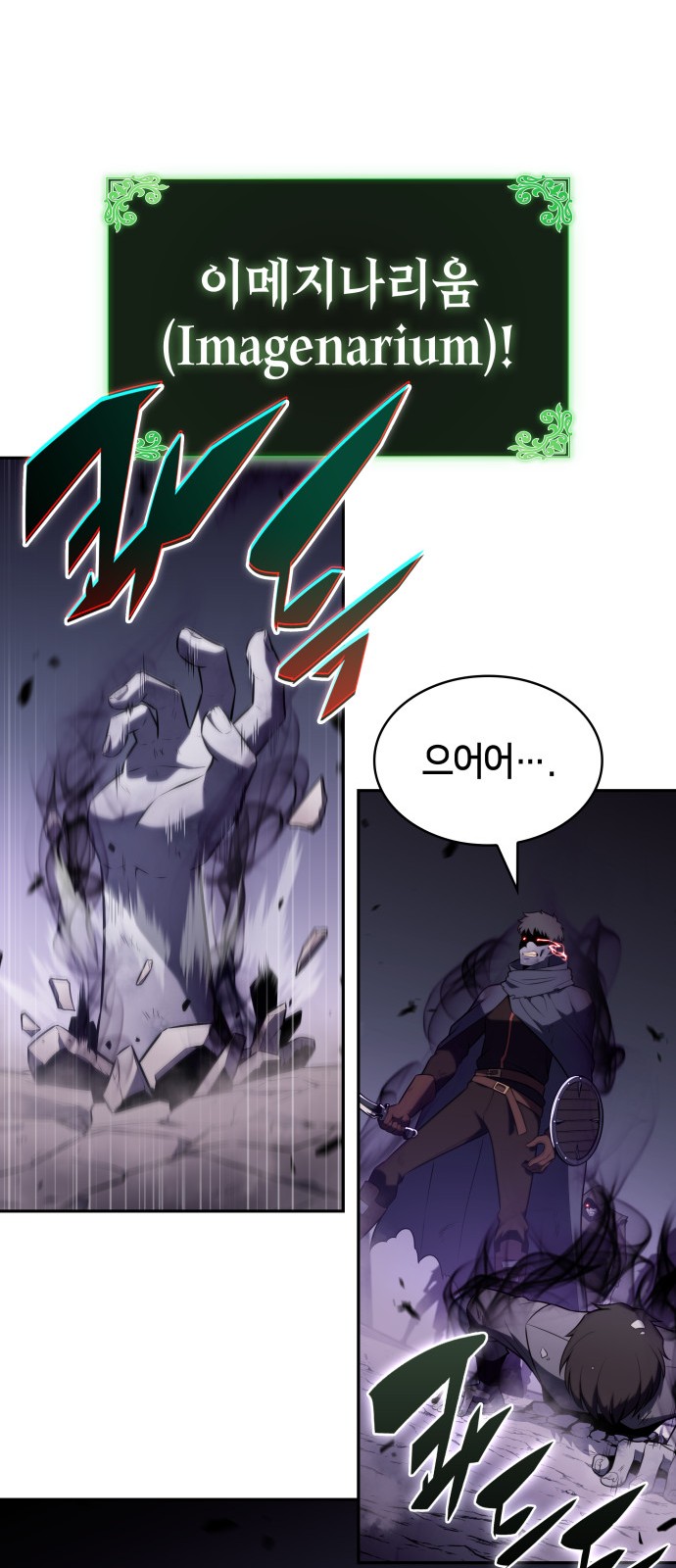 16 페이지