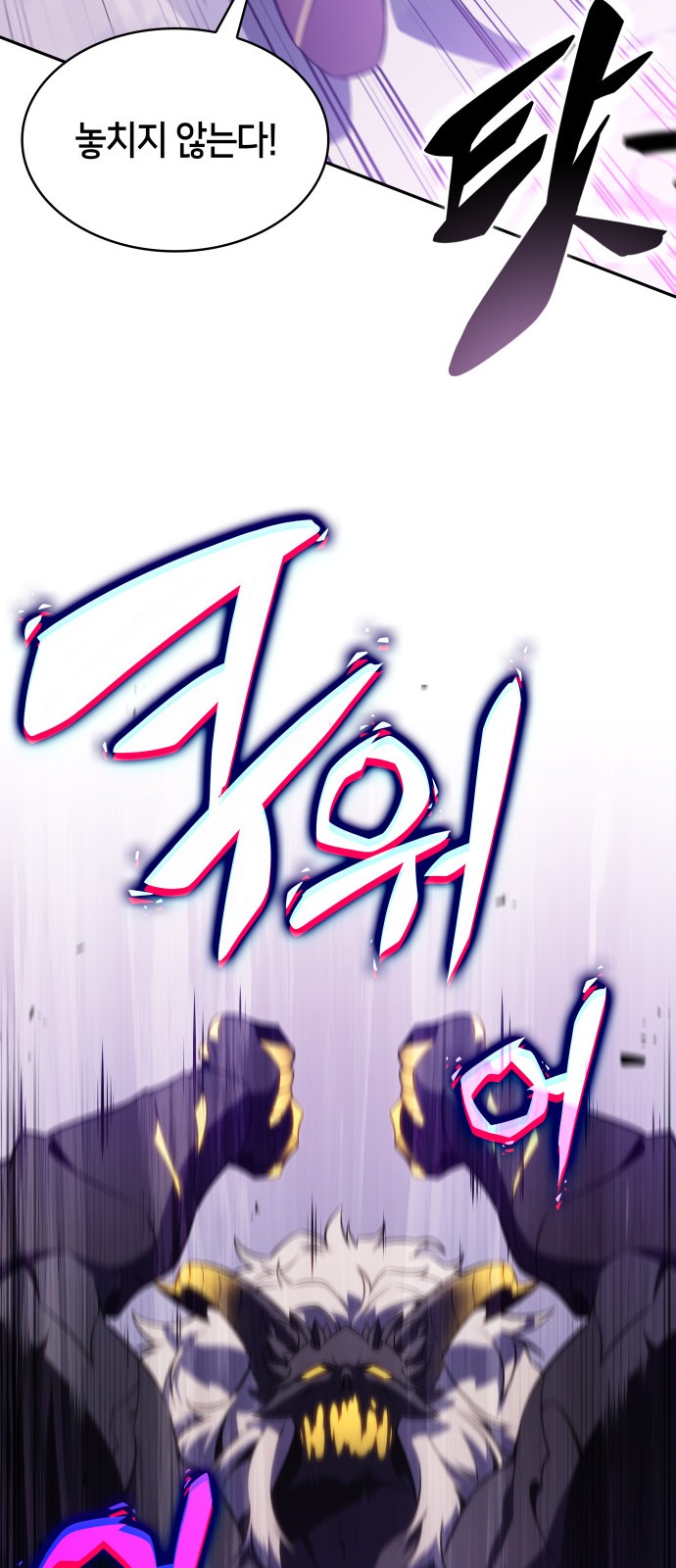 89 페이지